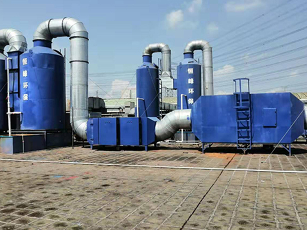 噴涂廢氣處理:高濃度VOC處理工藝介紹