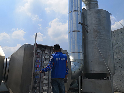 工業(yè)廢氣處理廠家