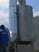 顏料廠有機廢氣處理設(shè)備原理分析